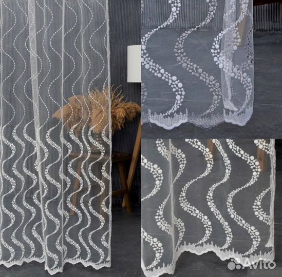 Тюль готовый новый Турция