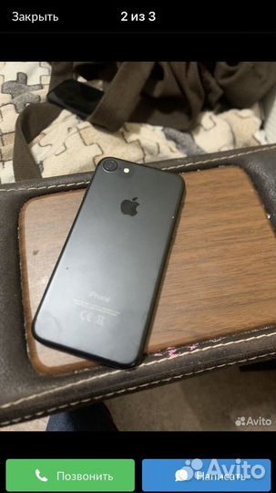 iPhone 7, 32 ГБ