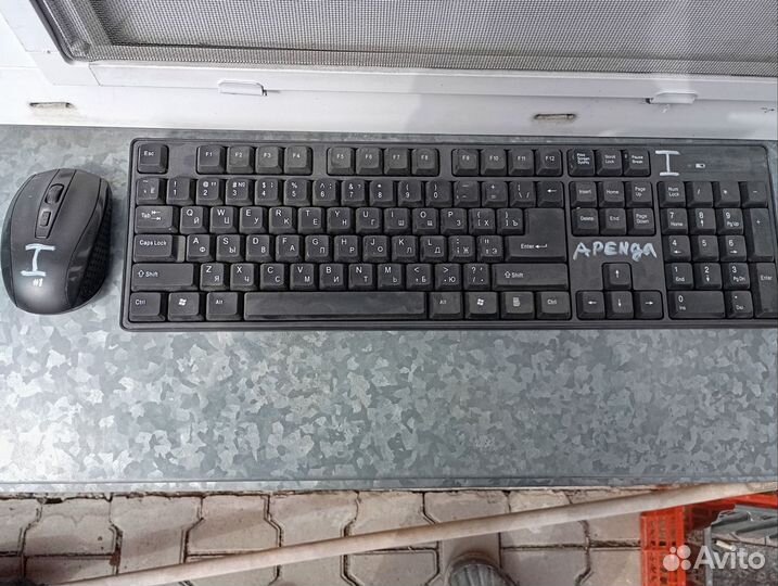 Беспроводная клавиатура и мышь