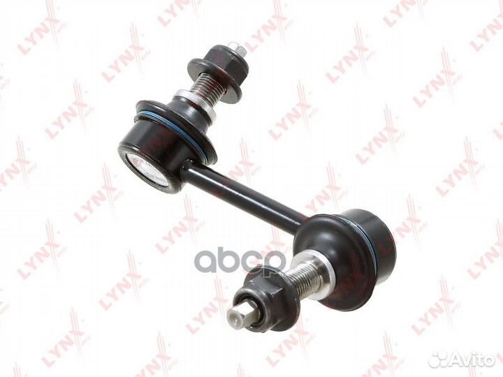 Стойка стабилизатора задняя L C7607L C7607L LYN