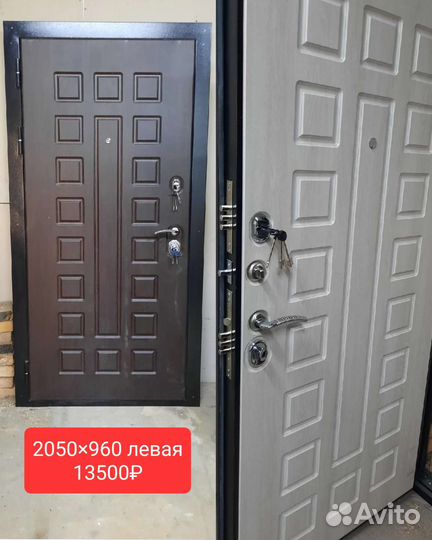 Дверь входная металлическая бу