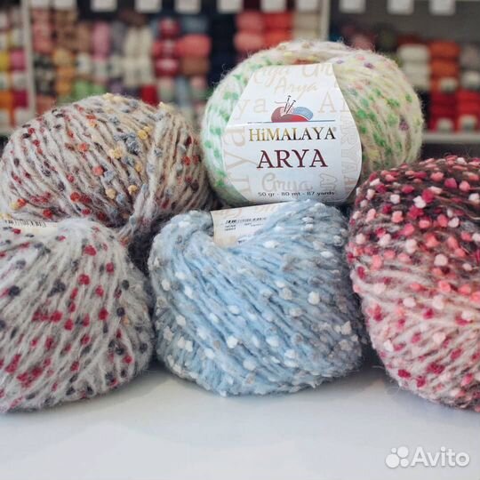 Пряжа для вязания Himalaya Arya