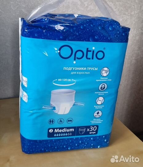 Подгузники и памперсы для взрослых, Размер M