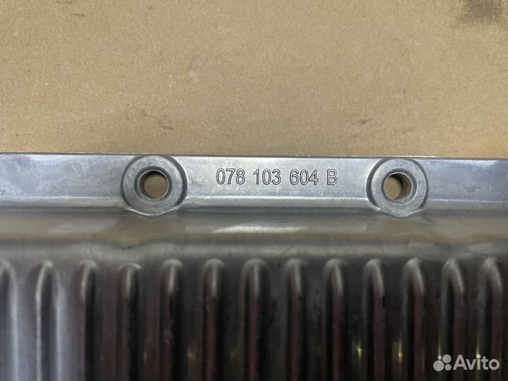 Поддон двигателя Ауди 100 45 Ауди А6 С4