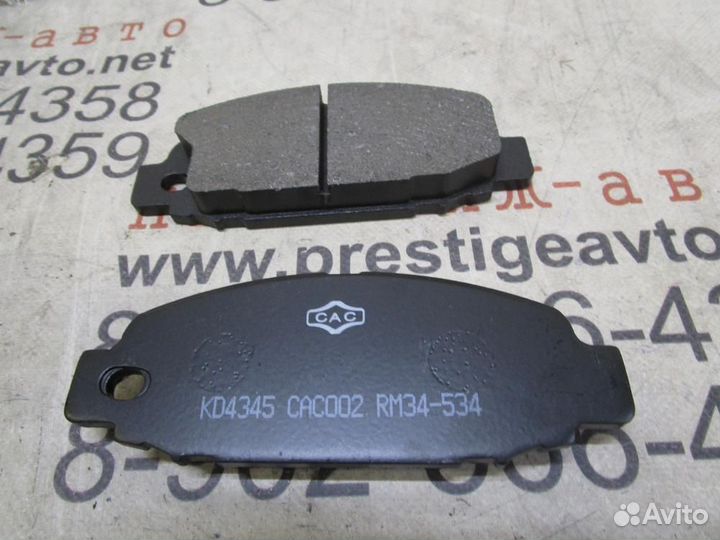 Тормозные колодки дисковые - zevs