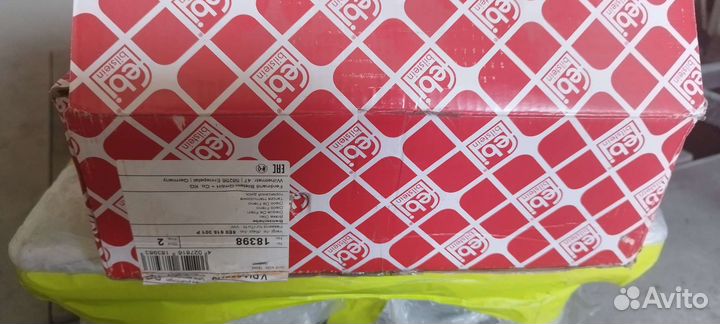 Тормозные диски audi a4 б5, passat b5 280мм