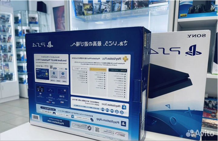 Playstation 4