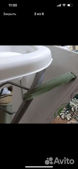 Детская ванночка с пеленатором