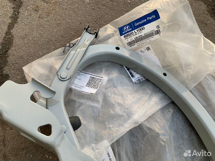 Петля крышки багажника правая Sonata 8