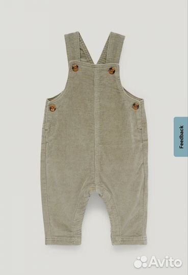 Комплект одежды C&A