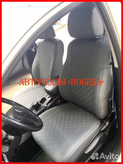 Чехлы Ssangyong Actyon из экокожи серые Ромб