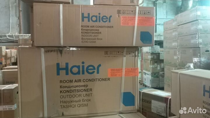 Сплит система Ballu, haier новая,кондиционер