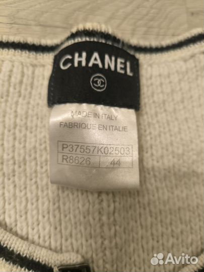 Жакет женский