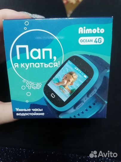 Детские смарт часы aimoto ocean 4G