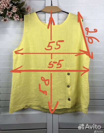 Майка женская,лён