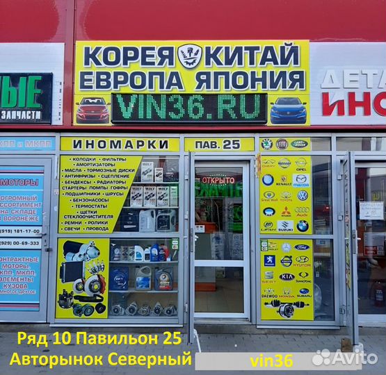 Радиатор Nexia 96144847 / 341651 кондицион