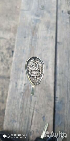 Нож финка нквд