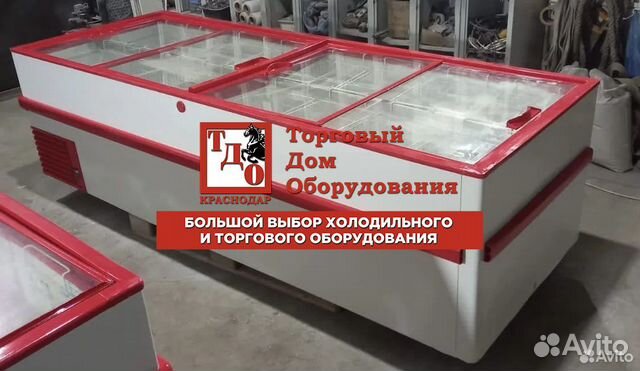 Бонета морозильная