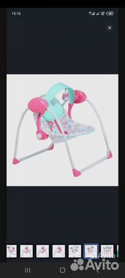 Детские электронные качели для новорожденных