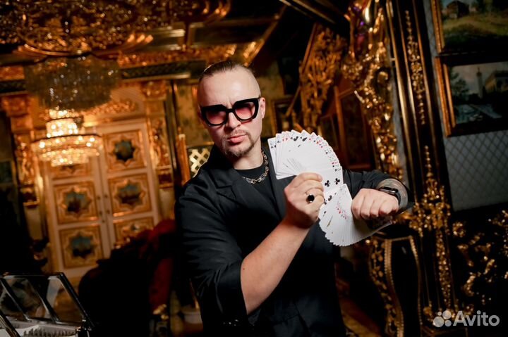 Фокусник Интерактивное магическое шоу