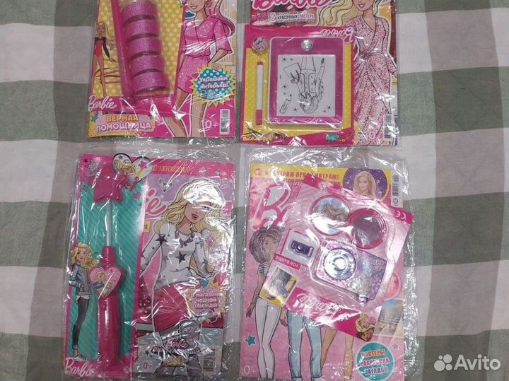 Журналы Барби, Принцессы Диснея с подарками