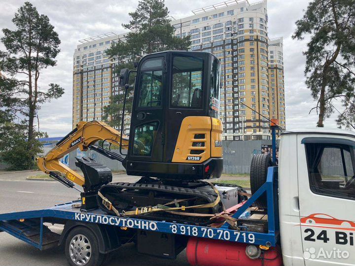 Эвакуатор в Краснодар