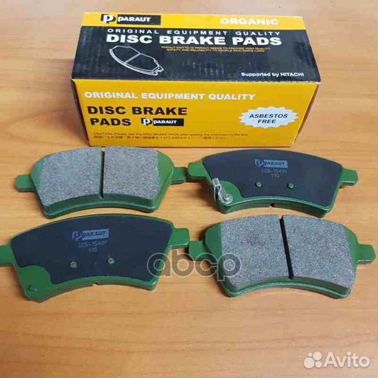 Колодки тормозные дисковые, передние U281540Y P