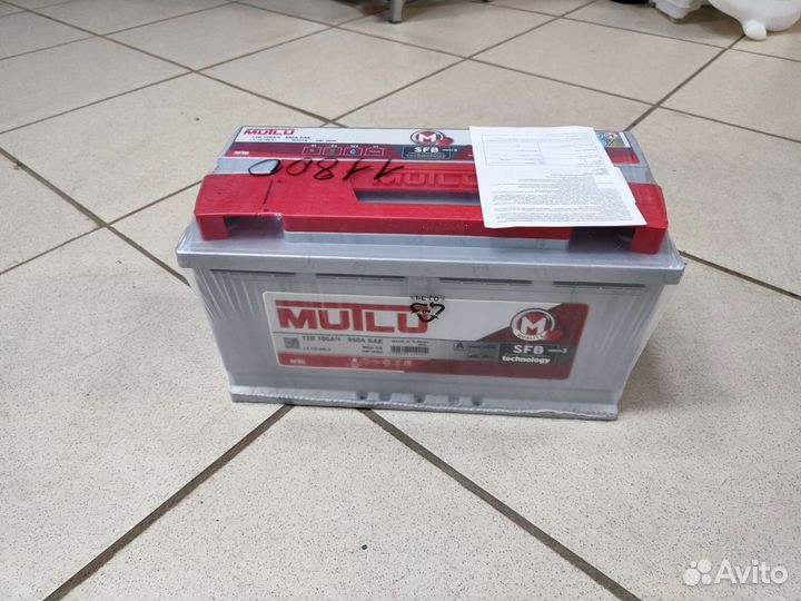 Аккумулятор Mutlu 100Ah 950A