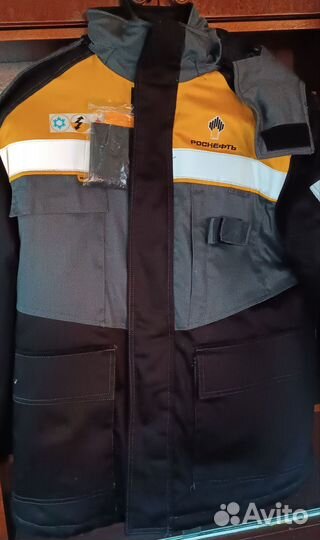 Спецодежда. Костюм мужской зимний