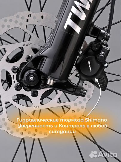 Карбоновый горный MTB велосипед twitter storm 2.0