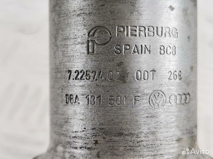 Клапан егр для Audi A3 8L 06A131501F