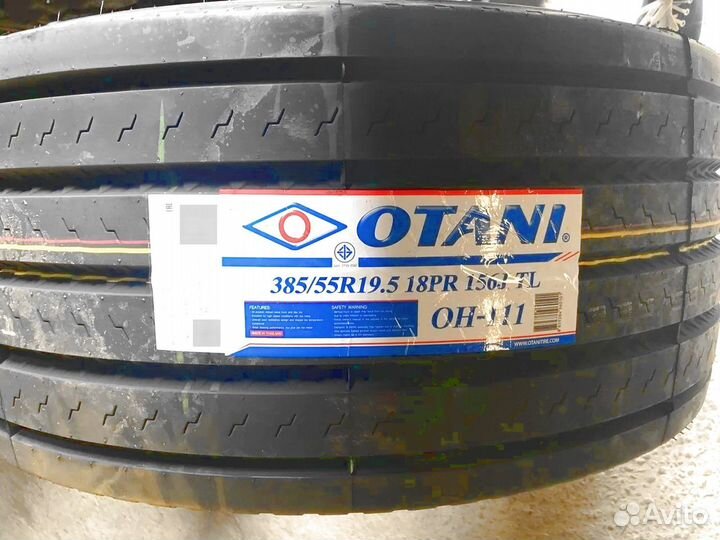 Otani OH-111 385/55
