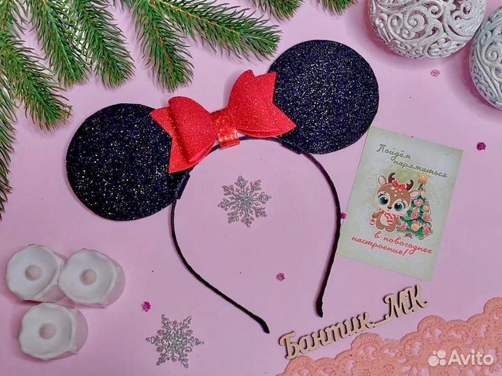 Ободок Ушки Минни Мауса для фотосессии