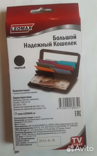 Рюкзак Adidas