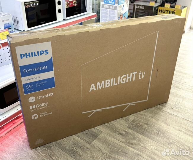 Телевизор Philips 55PUS8108/60