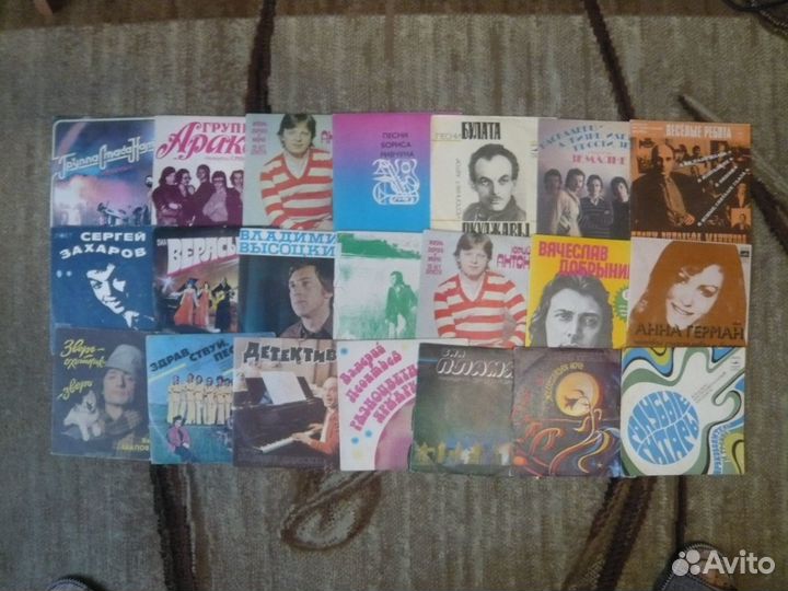 Виниловые пластинки EP