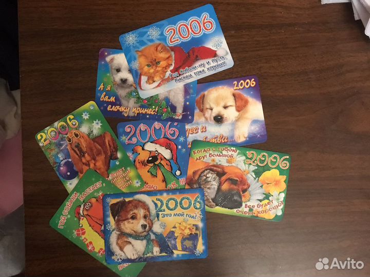 Календарики-год Собаки.2006г за всё