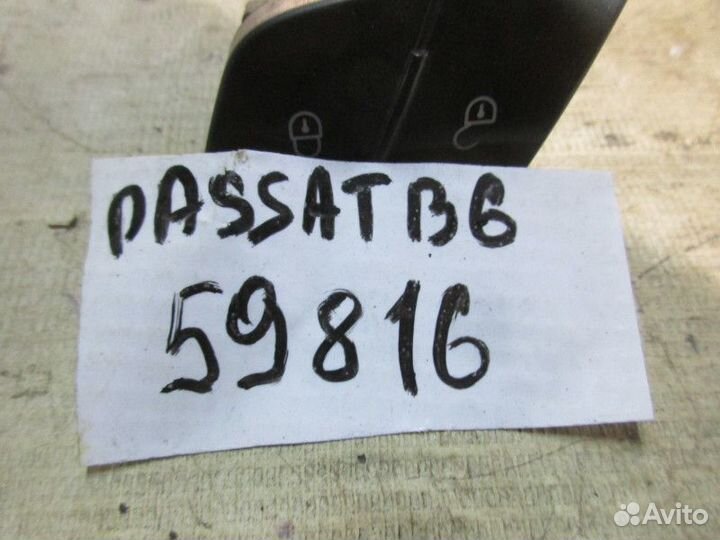Кнопка центрального замка VW Passat B6 2005-2010