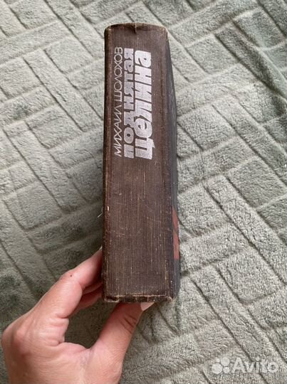 Книги классика