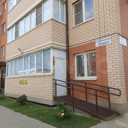 Объект 1202026