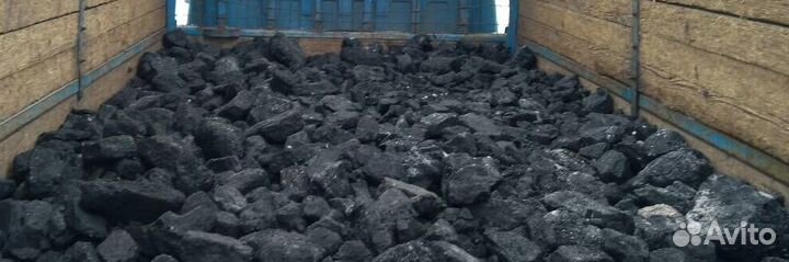 Уголь. Антрацит. Доставка