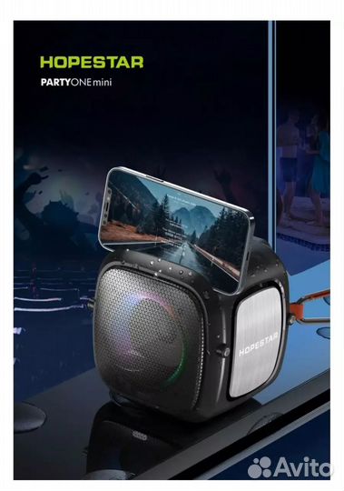 Блютуз колонка Hopestar Party One mini