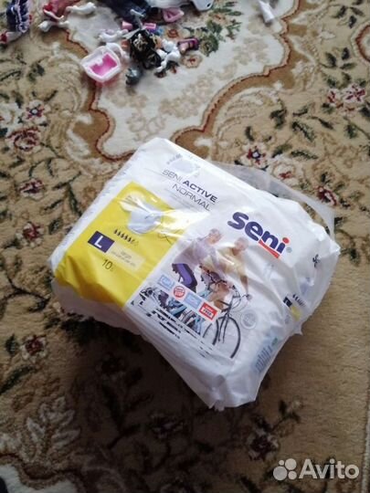 Подгузники