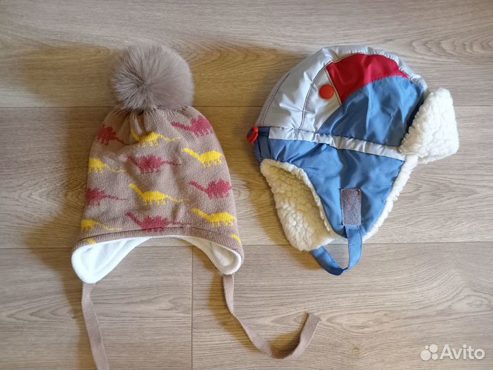 Шапки зима 1-3 год