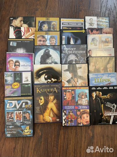 DVD диски с фильмами