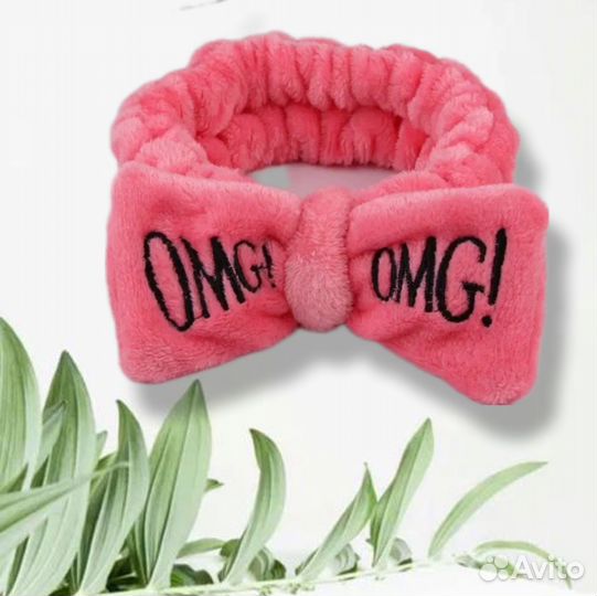 Подарочный набор женский косметический