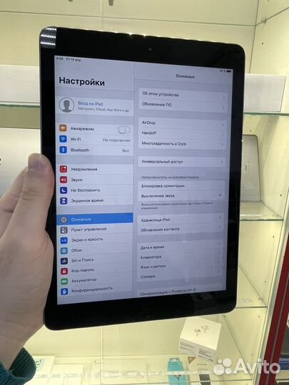 iPad Air 32 GB Wi-Fi