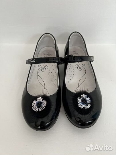 Детская обувь