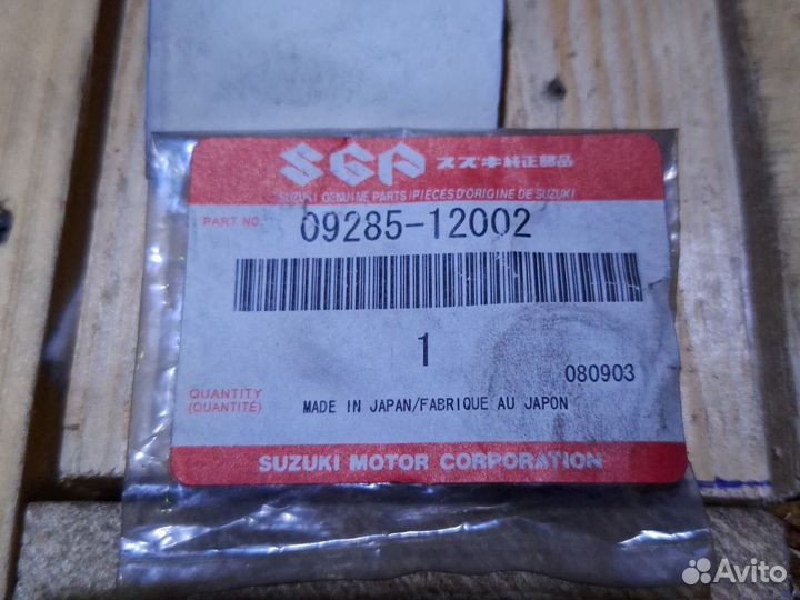 Сальник вала кпп Suzuki dr250