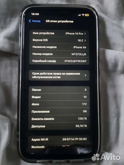 iPhone XR в корпусе 14 pro